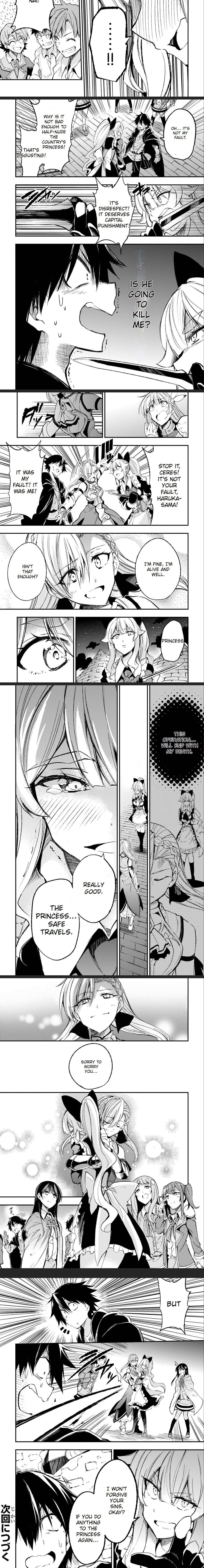 Page 3 of Chapter 119