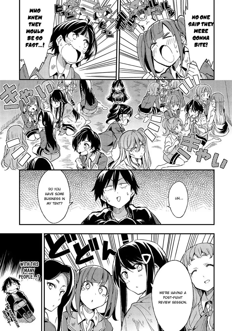 Page 2 of Chapter 12