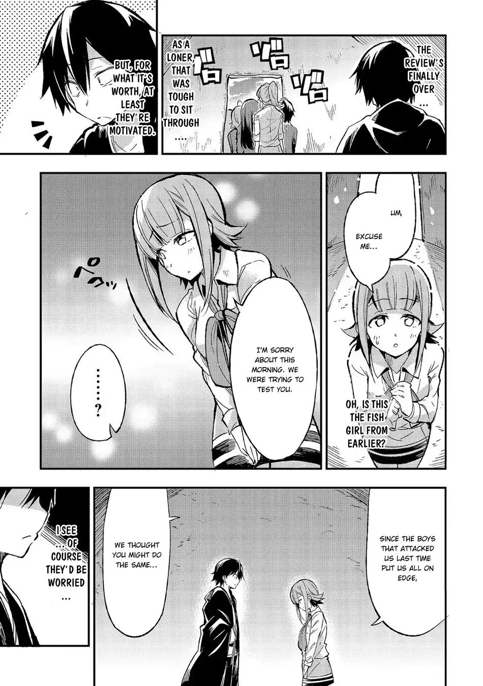 Page 4 of Chapter 12