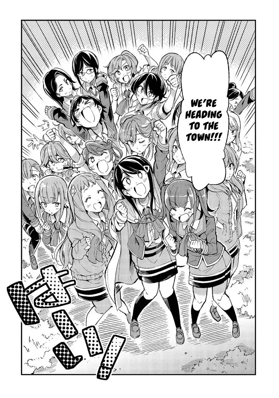 Page 13 of Chapter 12