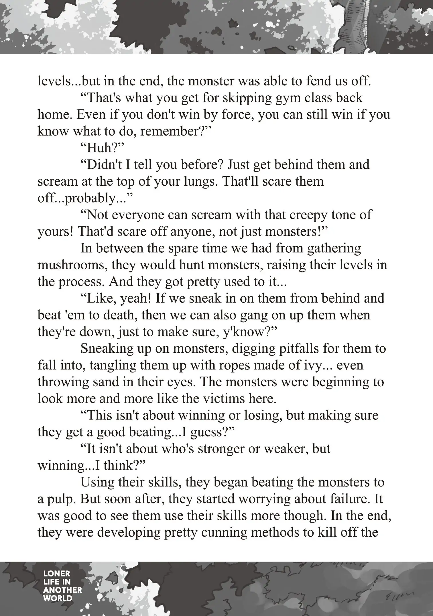 Page 3 of Chapter 12.5