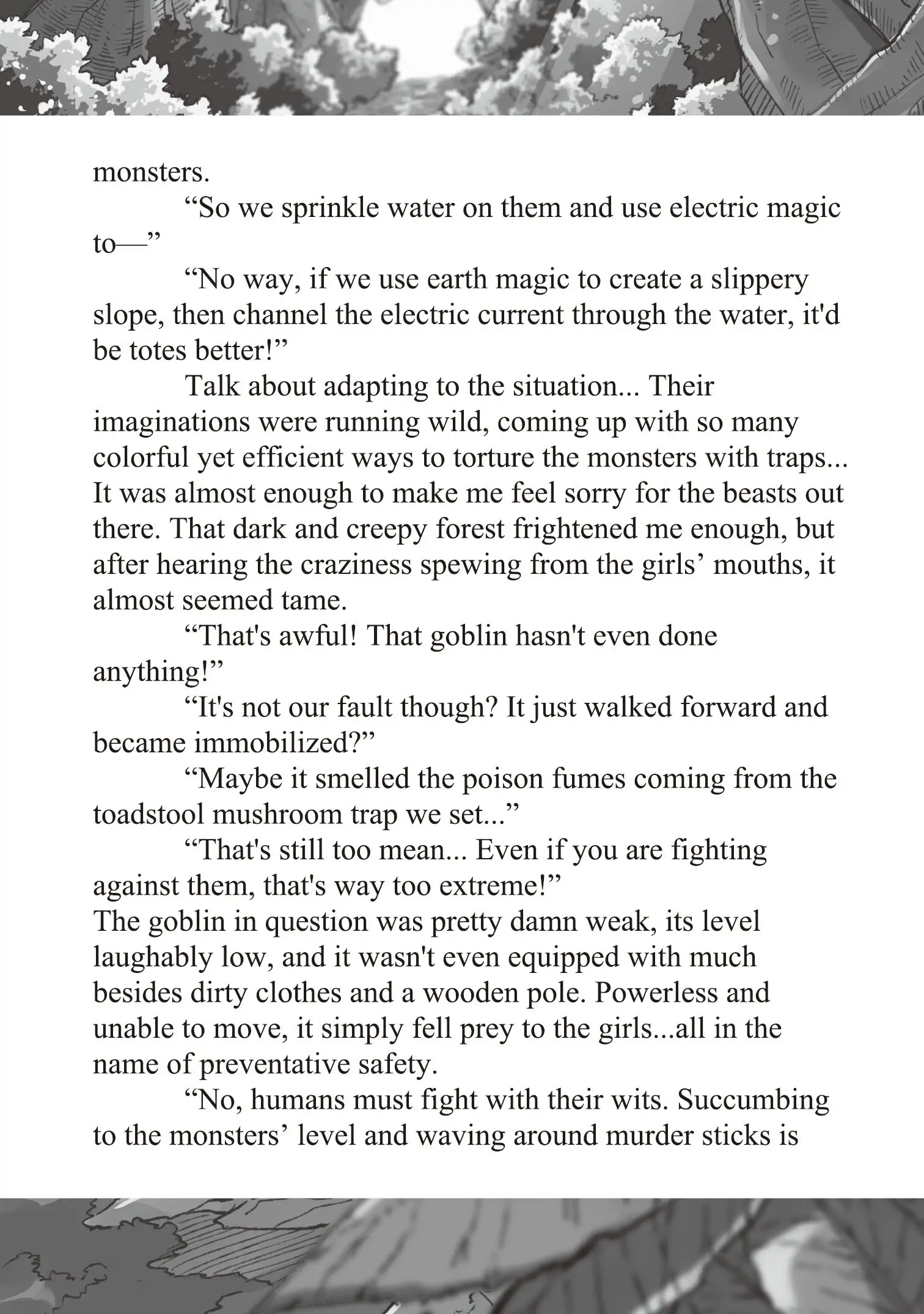 Page 4 of Chapter 12.5