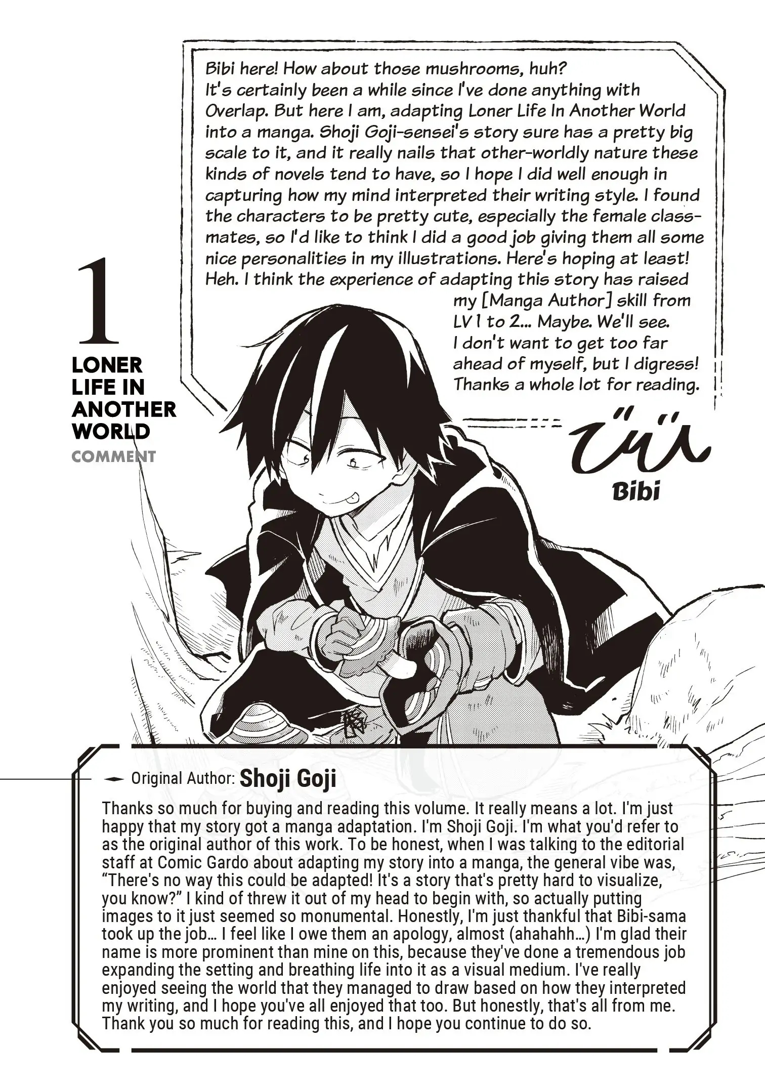 Page 6 of Chapter 12.5