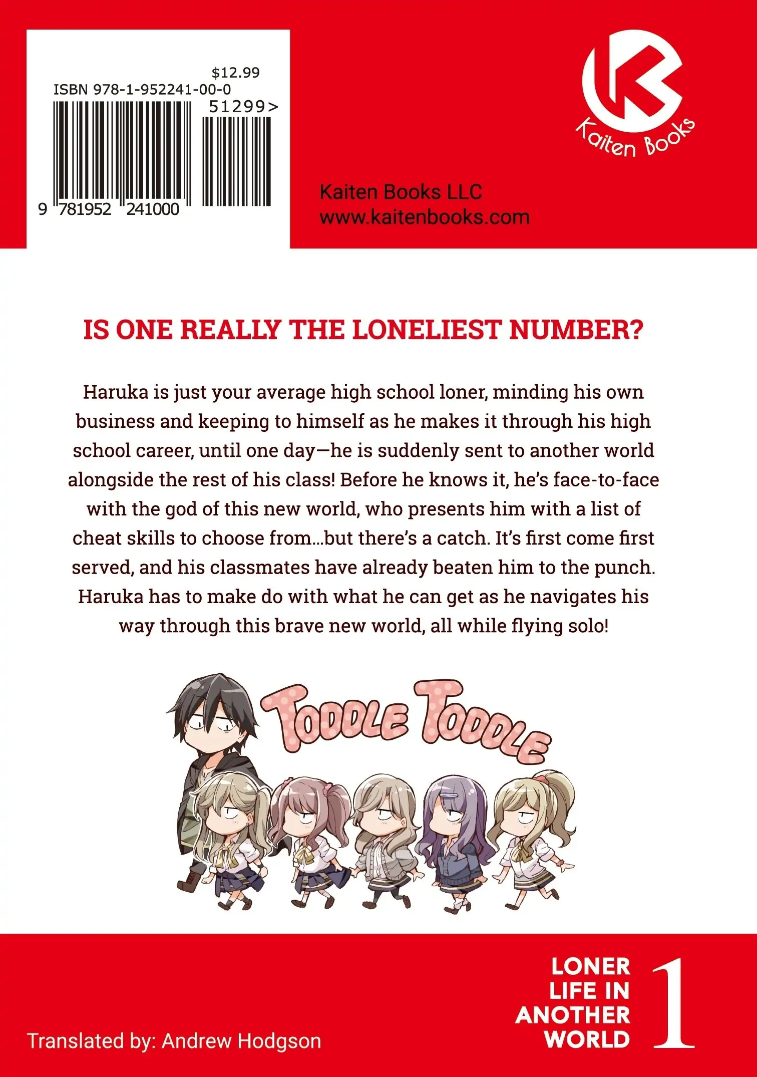Page 10 of Chapter 12.5