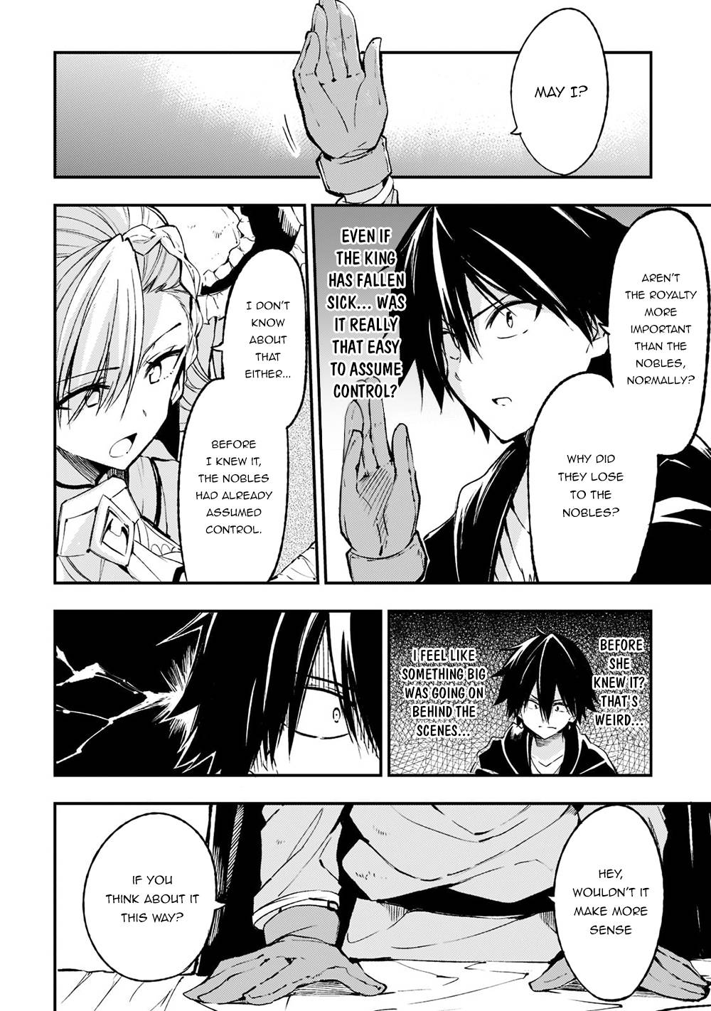 Page 11 of Chapter 120