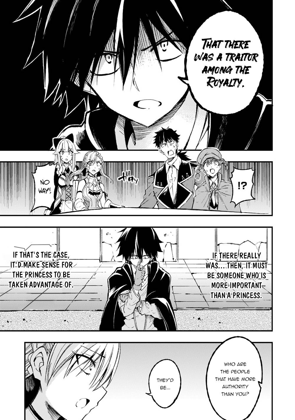 Page 12 of Chapter 120