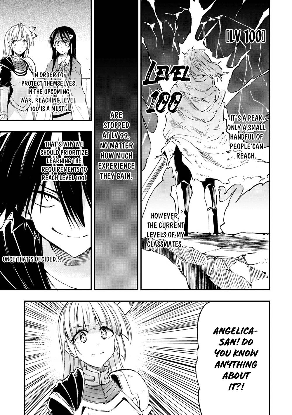 Page 4 of Chapter 121