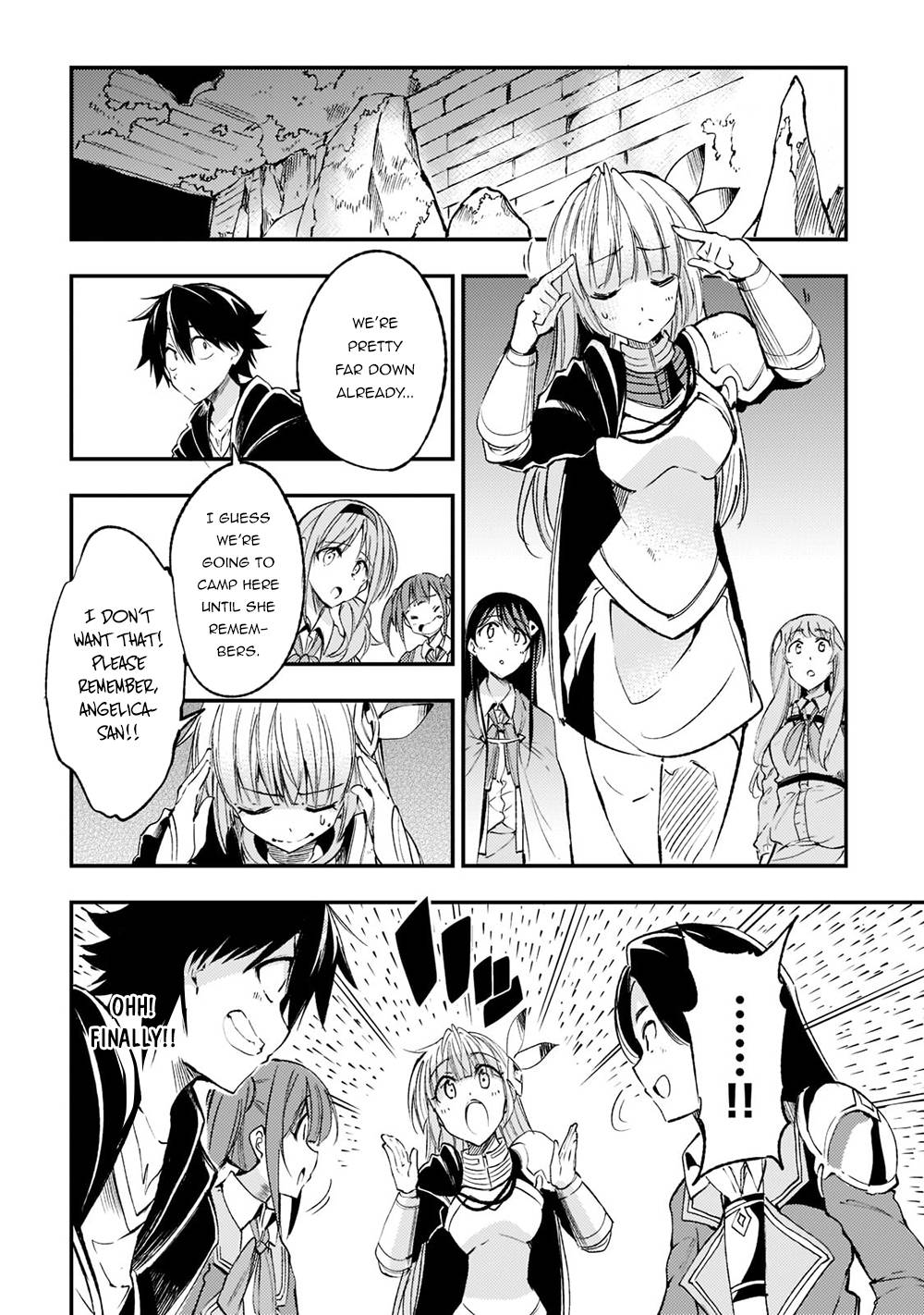 Page 7 of Chapter 121