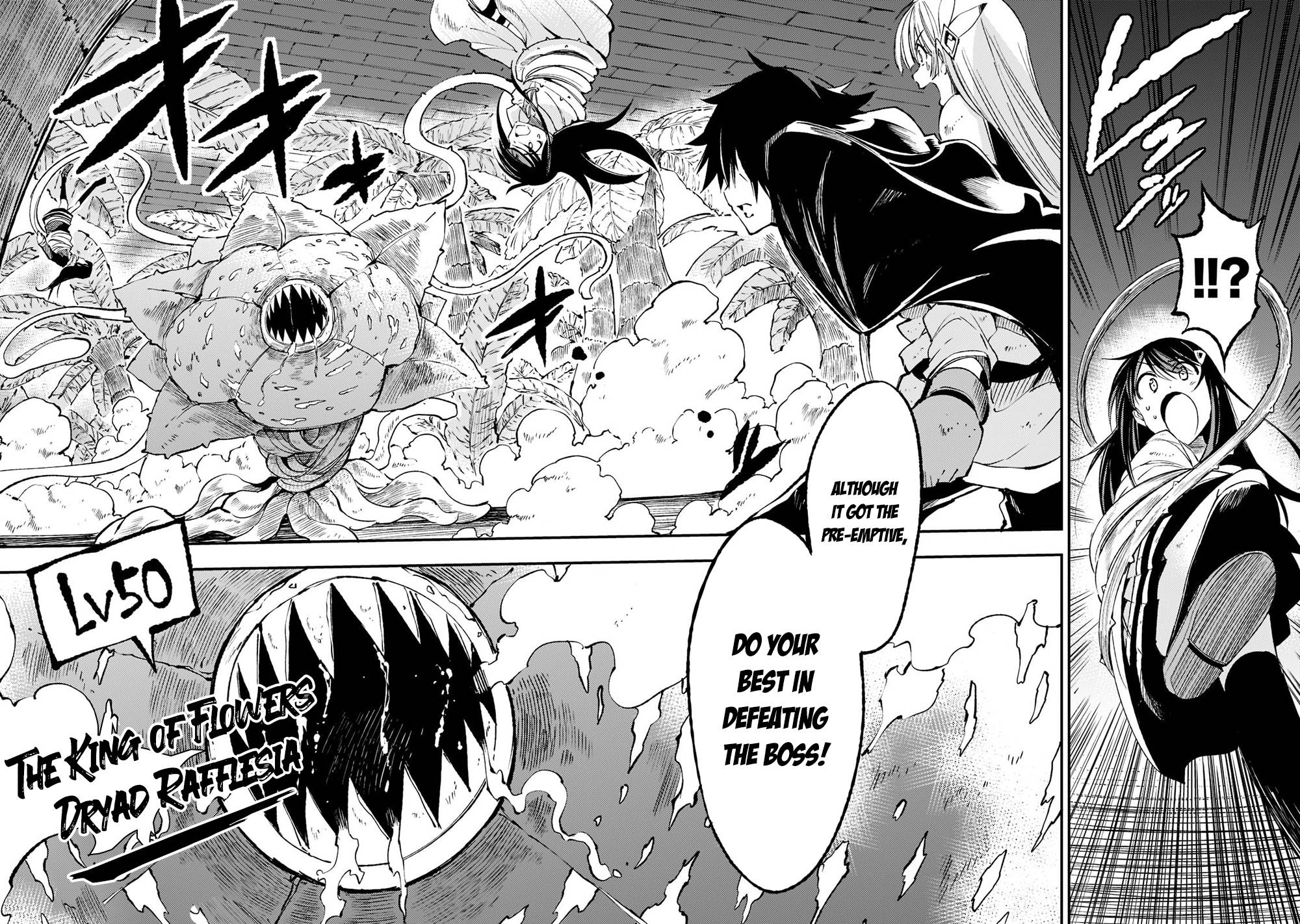 Page 11 of Chapter 121