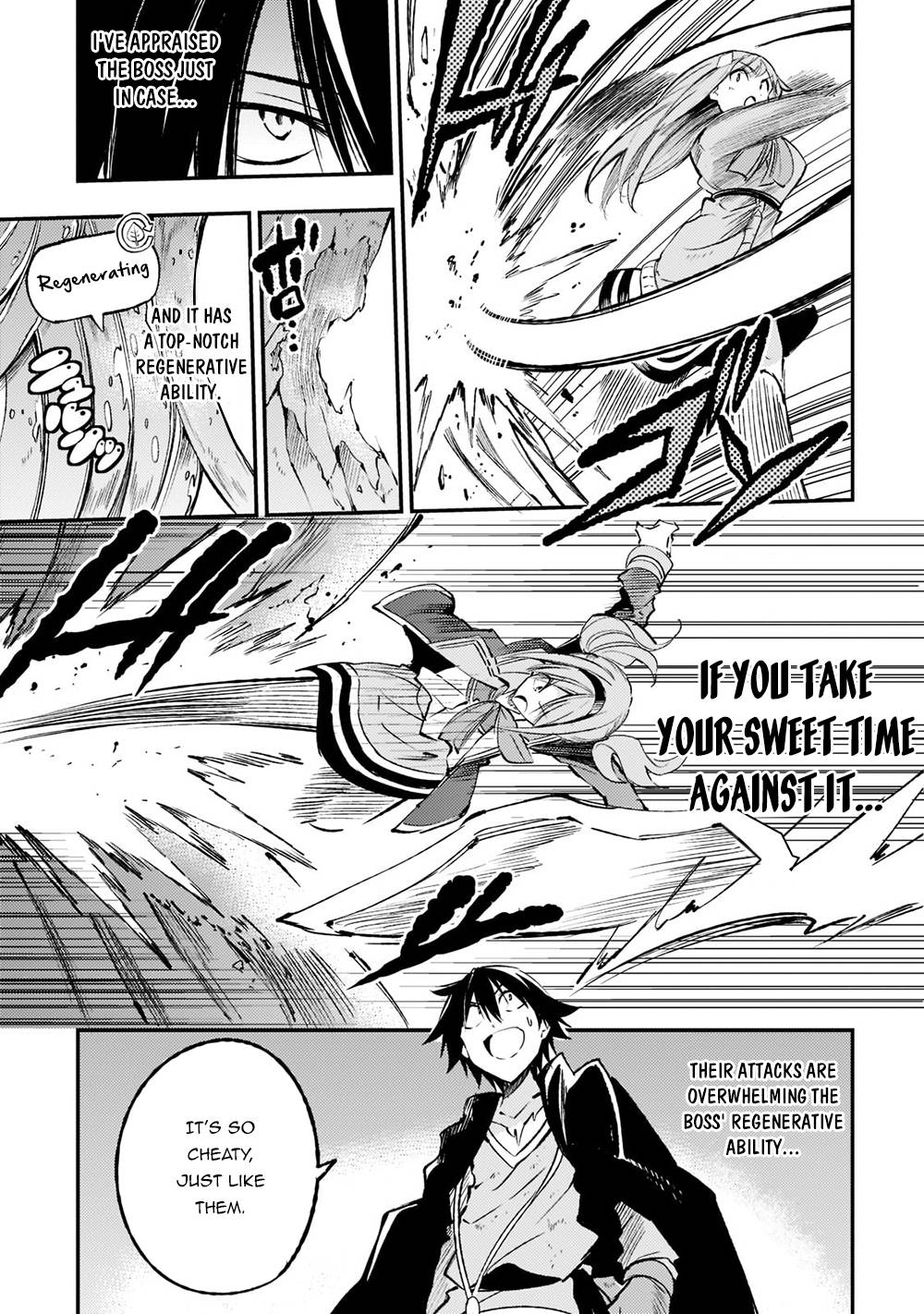 Page 13 of Chapter 121