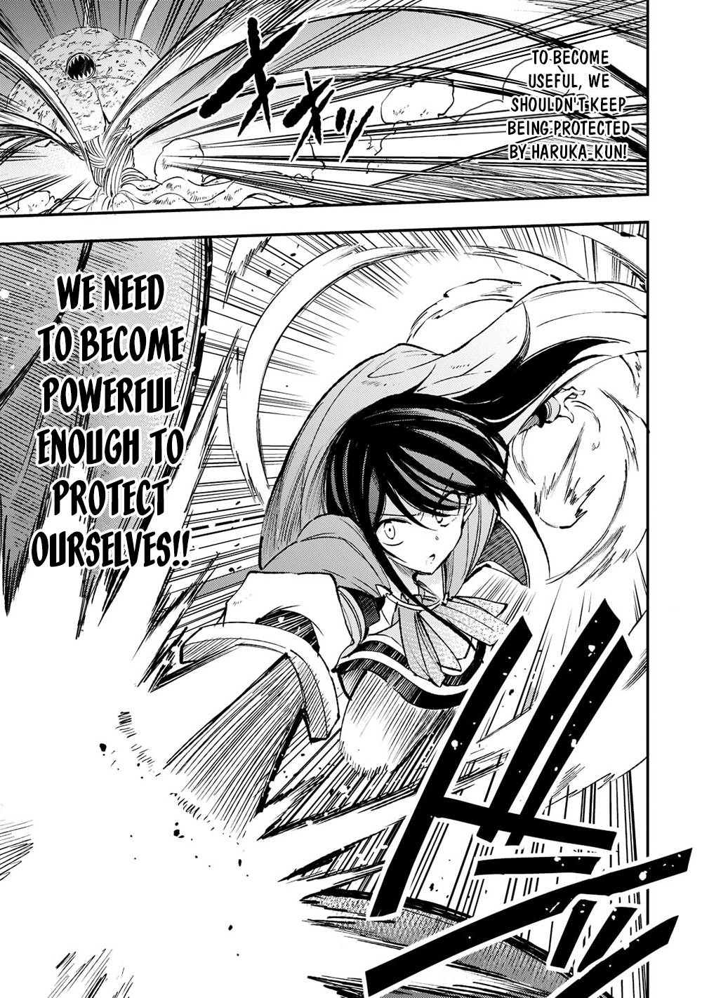 Page 15 of Chapter 121