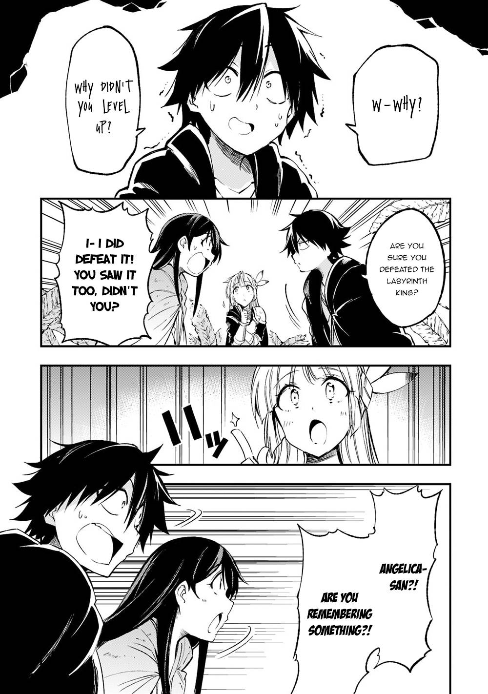 Page 6 of Chapter 122
