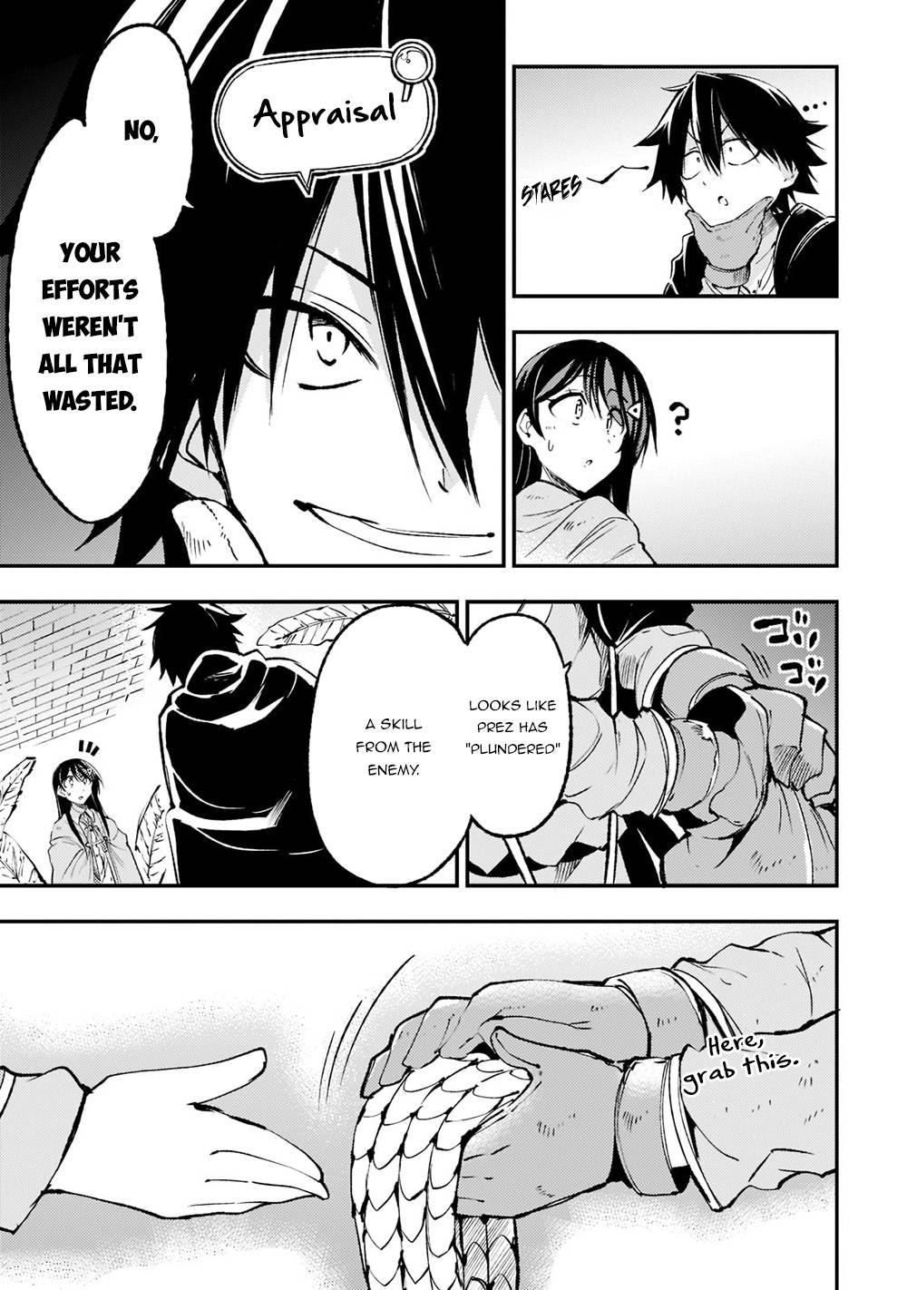 Page 8 of Chapter 122