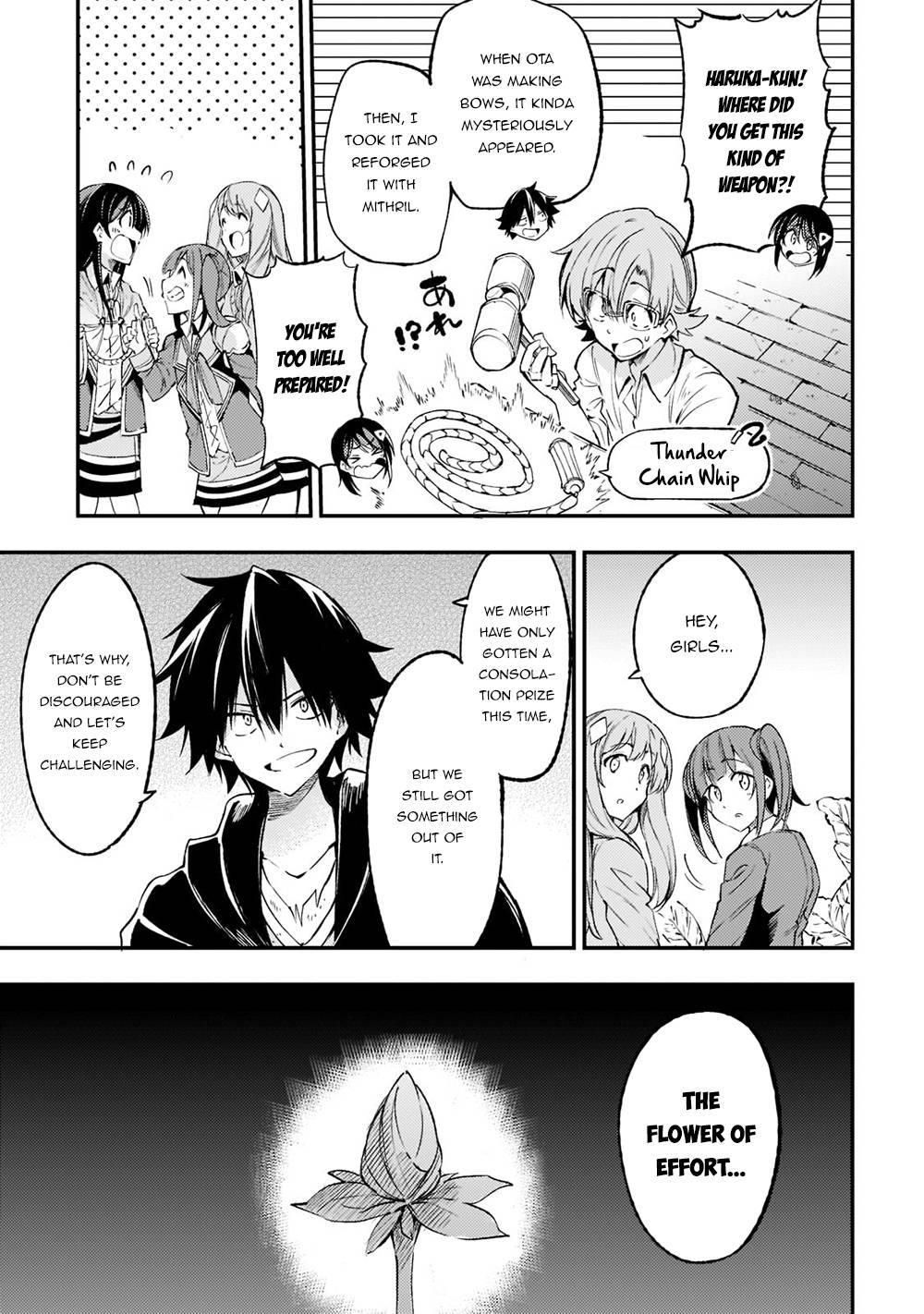 Page 10 of Chapter 122