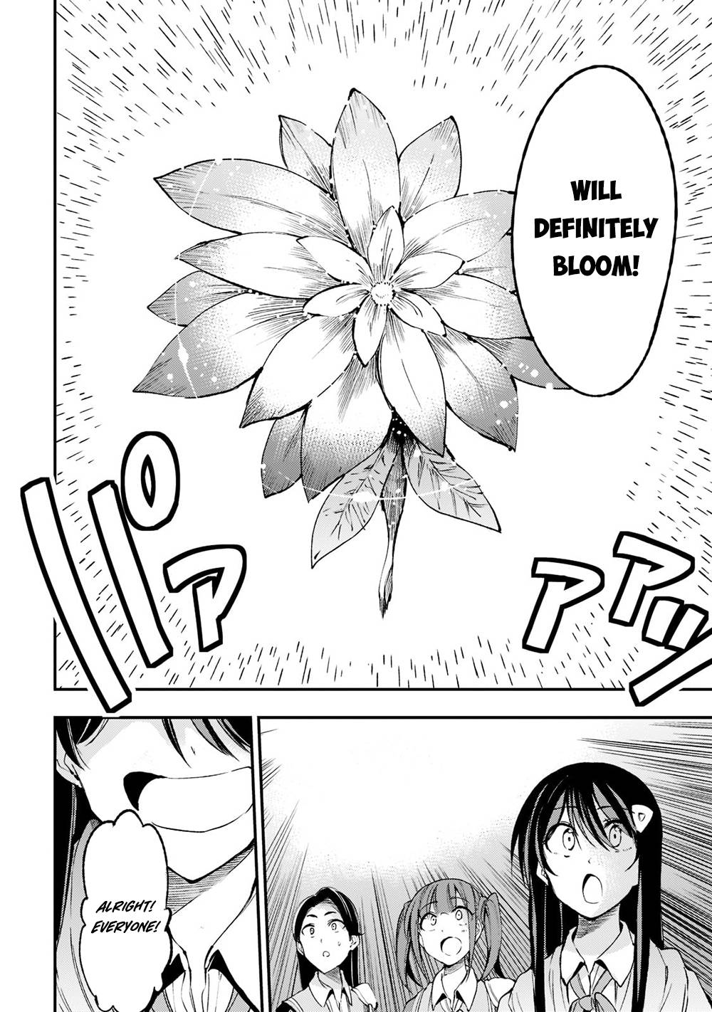 Page 11 of Chapter 122