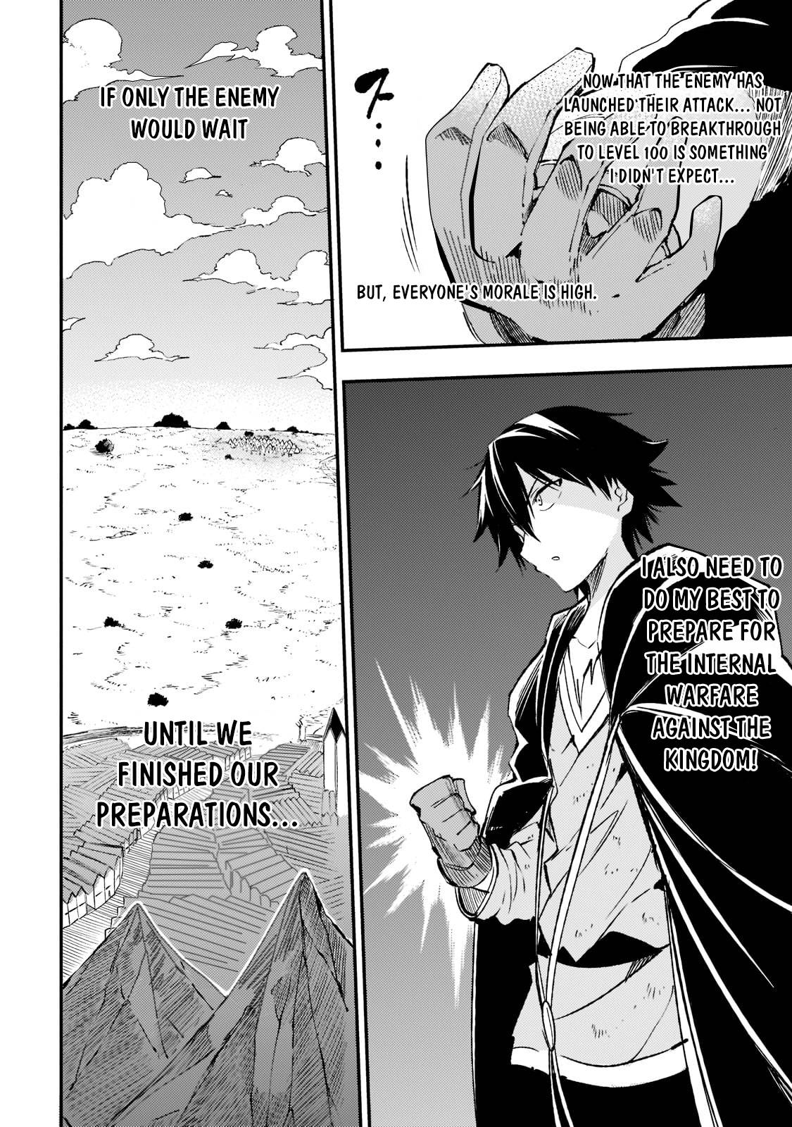 Page 13 of Chapter 122