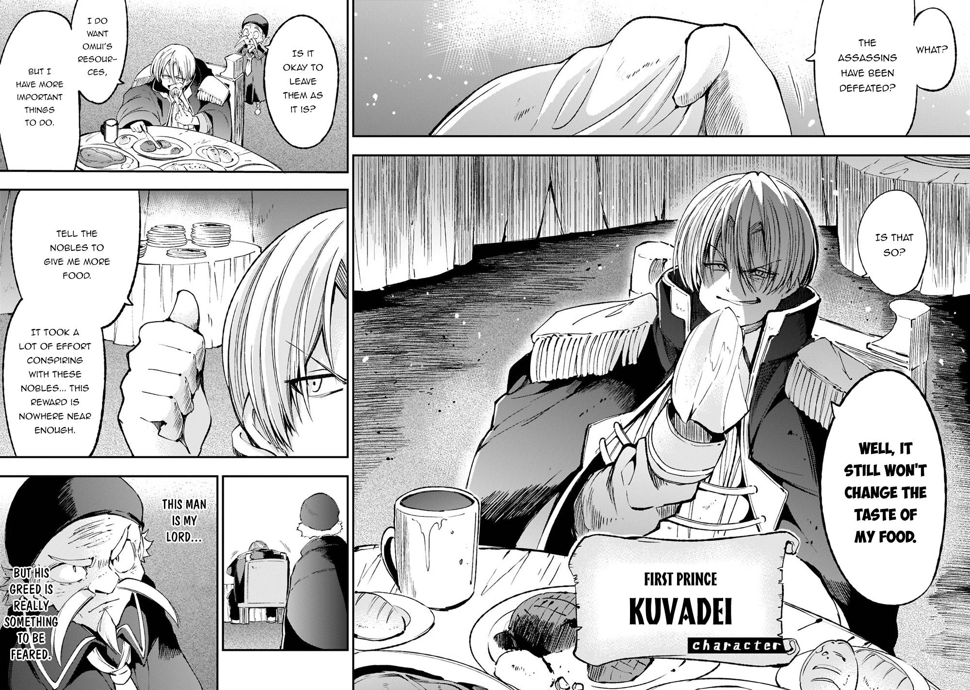 Page 15 of Chapter 122
