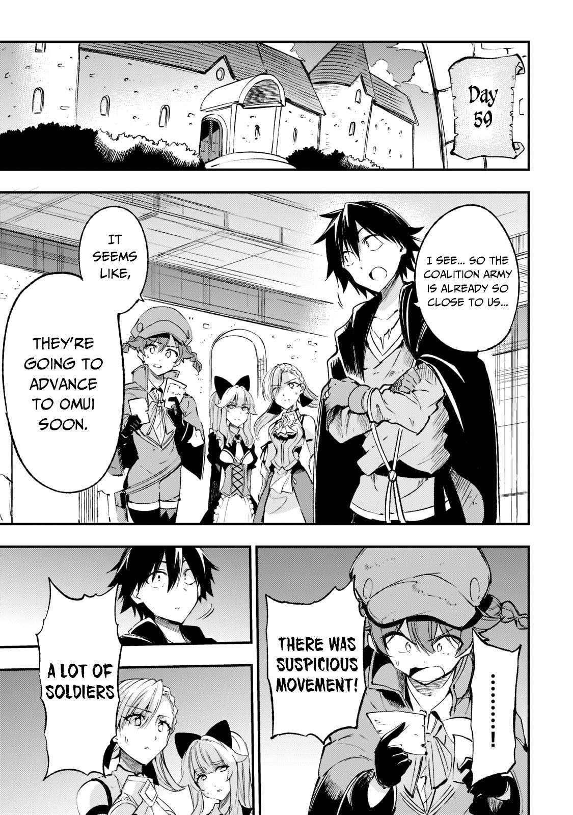 Page 6 of Chapter 123