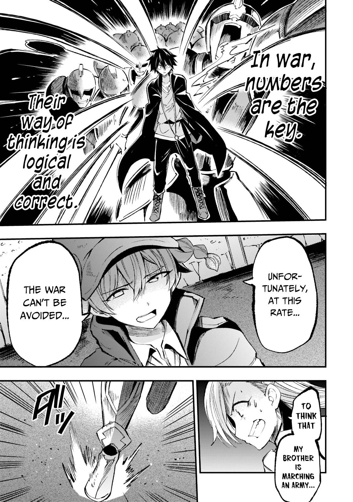 Page 8 of Chapter 123