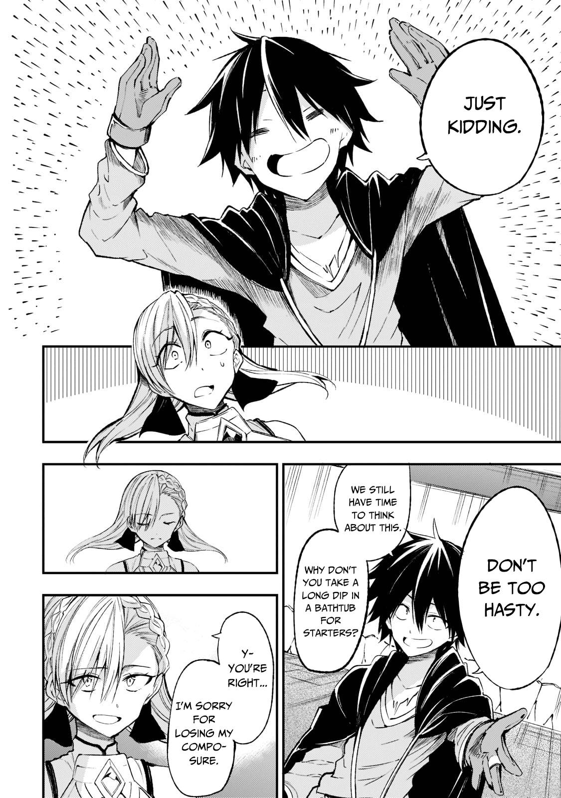Page 11 of Chapter 123