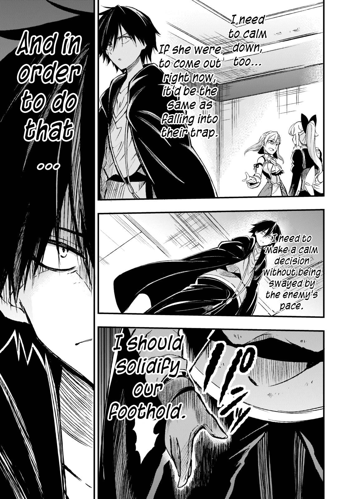 Page 12 of Chapter 123