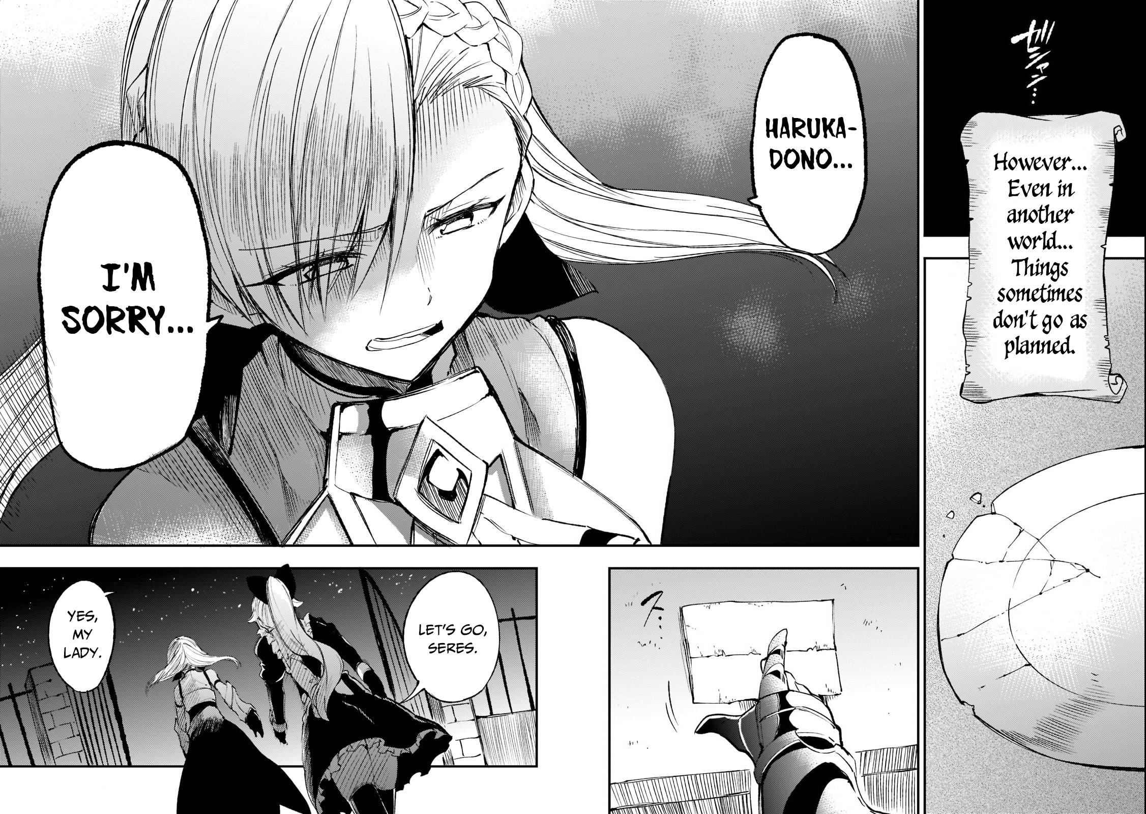 Page 15 of Chapter 123