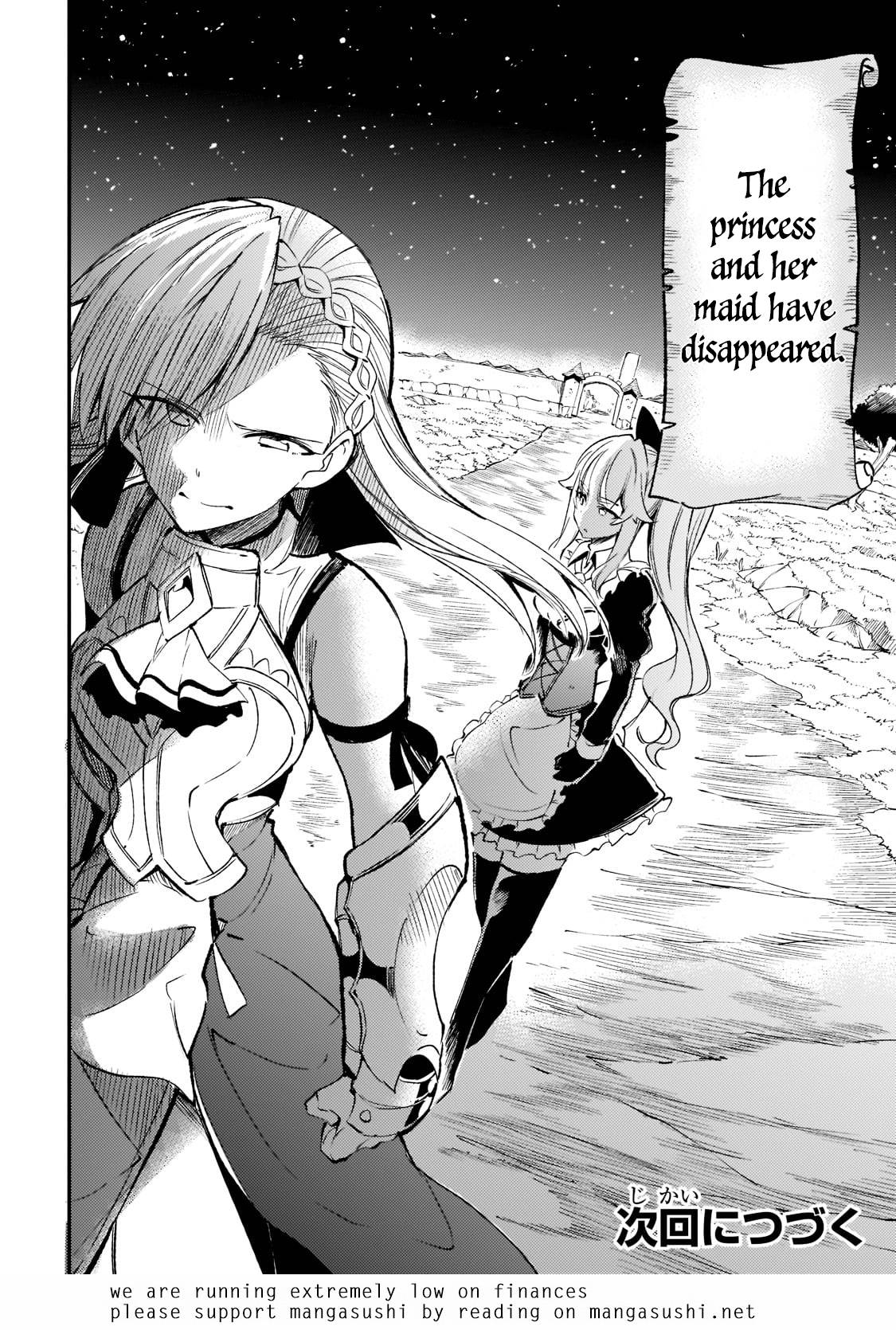 Page 16 of Chapter 123