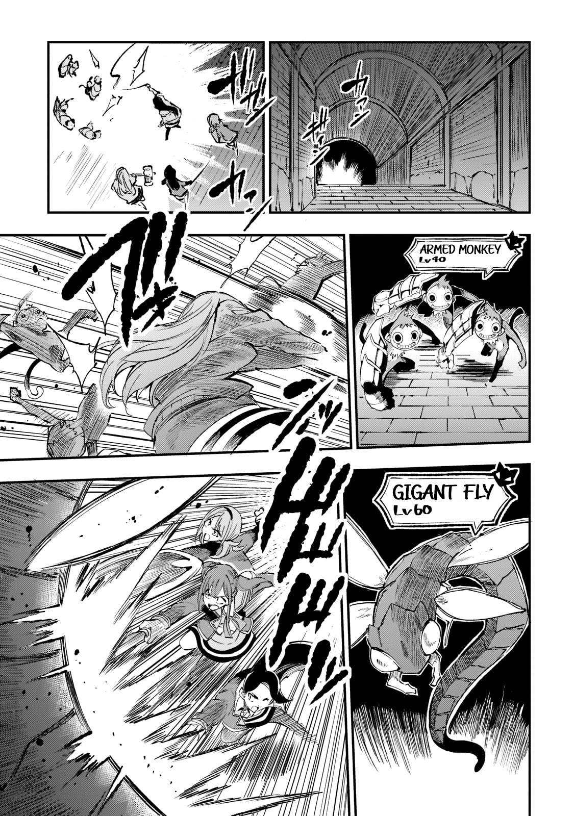 Page 8 of Chapter 124