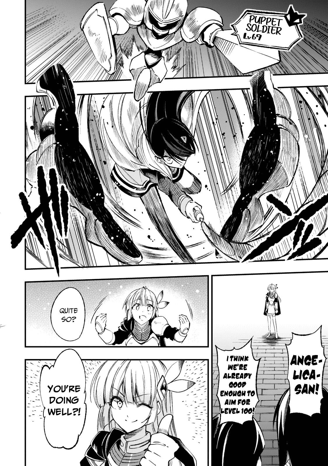 Page 9 of Chapter 124