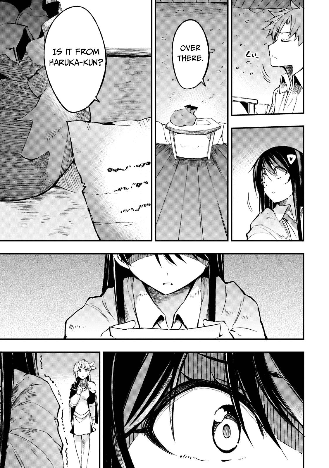 Page 12 of Chapter 124