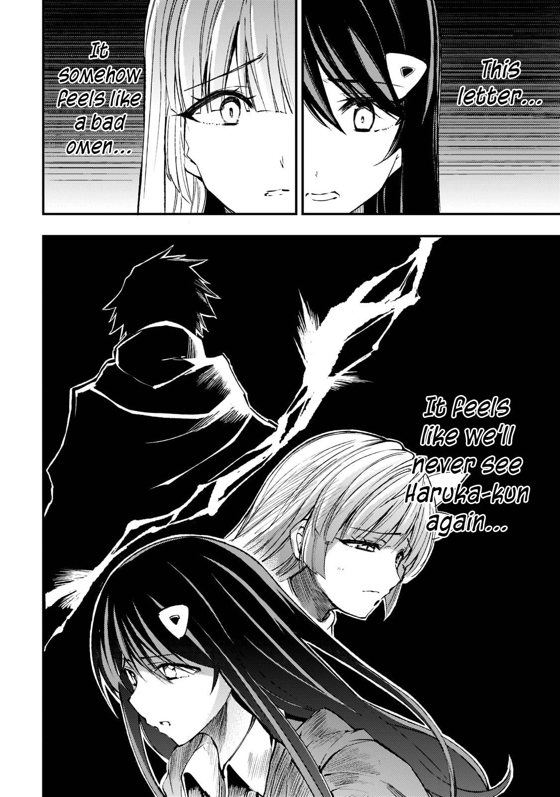Page 14 of Chapter 124