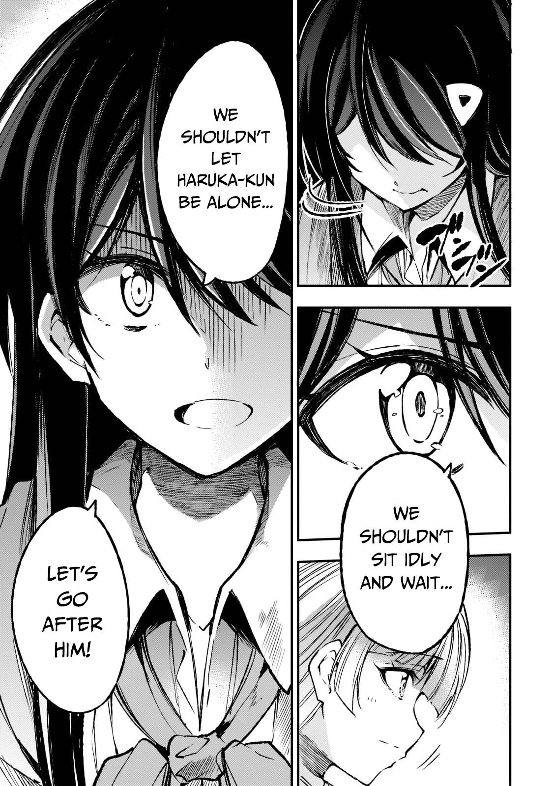 Page 15 of Chapter 124
