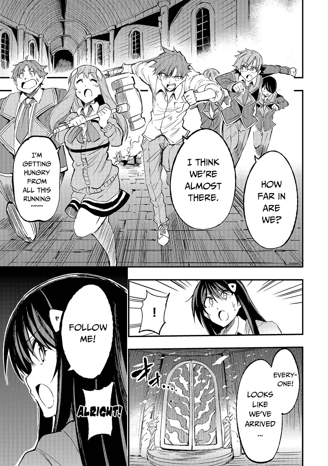 Page 4 of Chapter 125