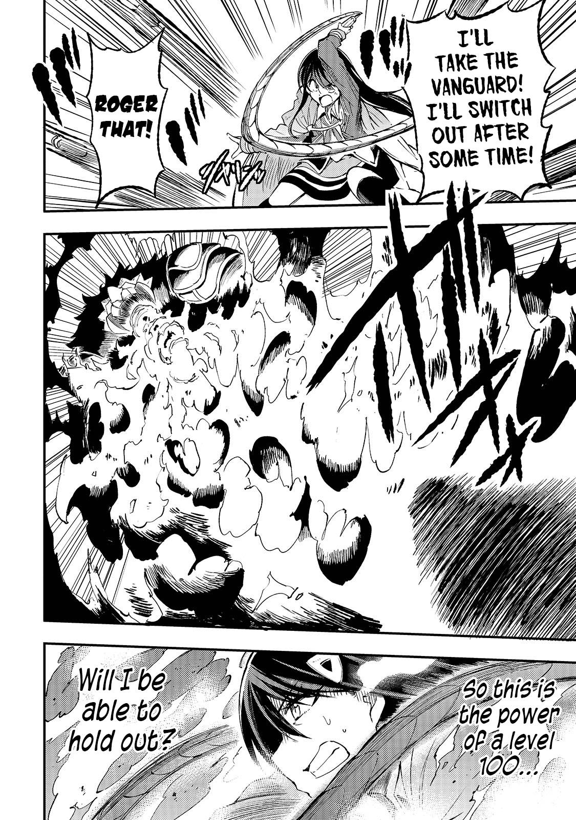 Page 7 of Chapter 125