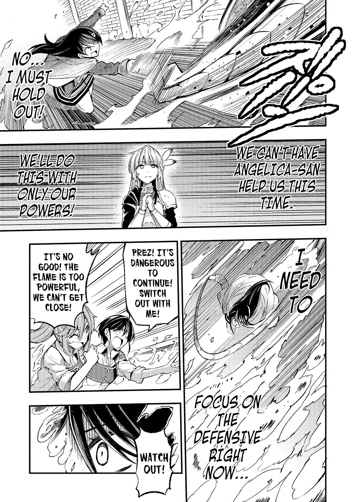 Page 8 of Chapter 125