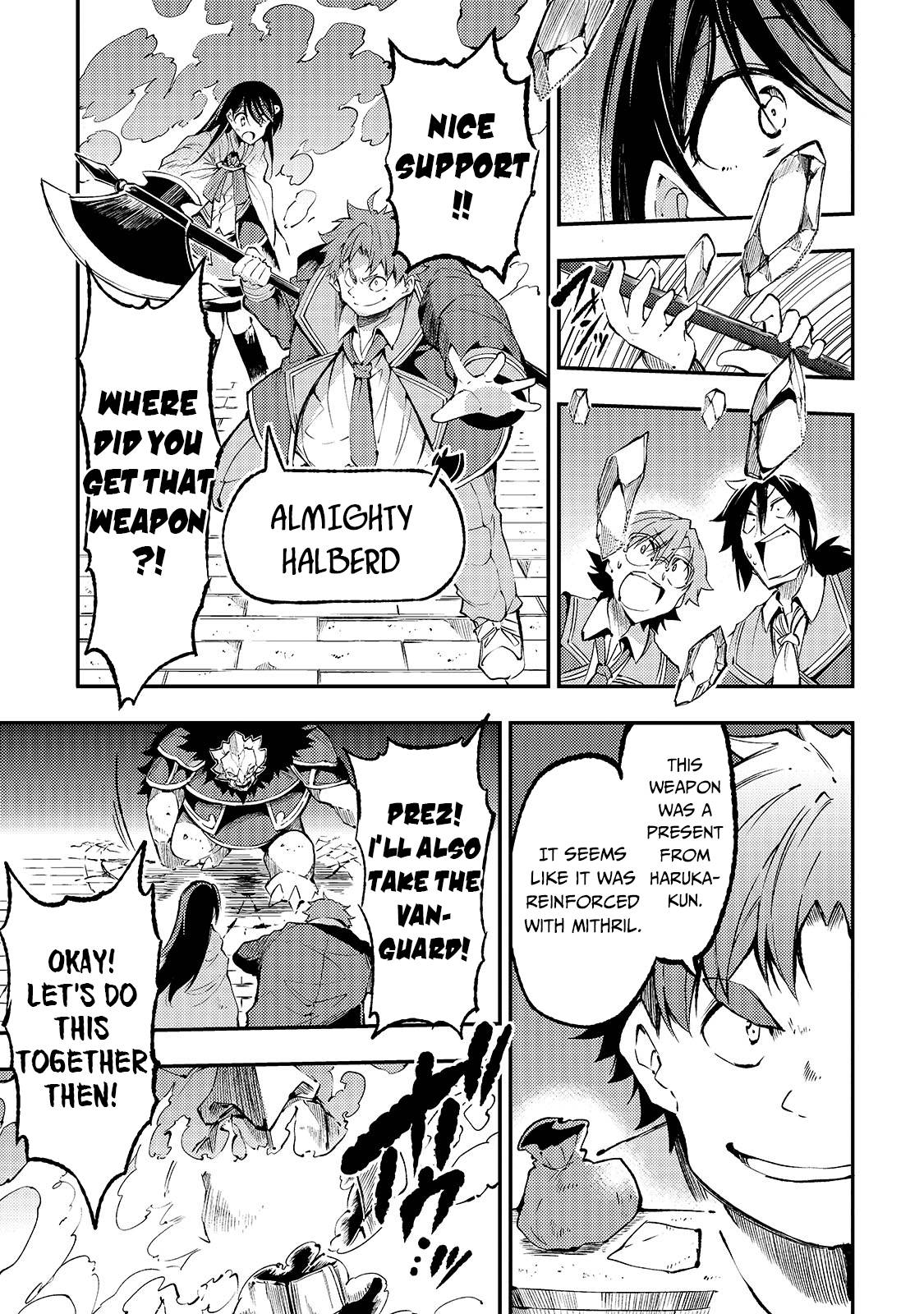 Page 10 of Chapter 125