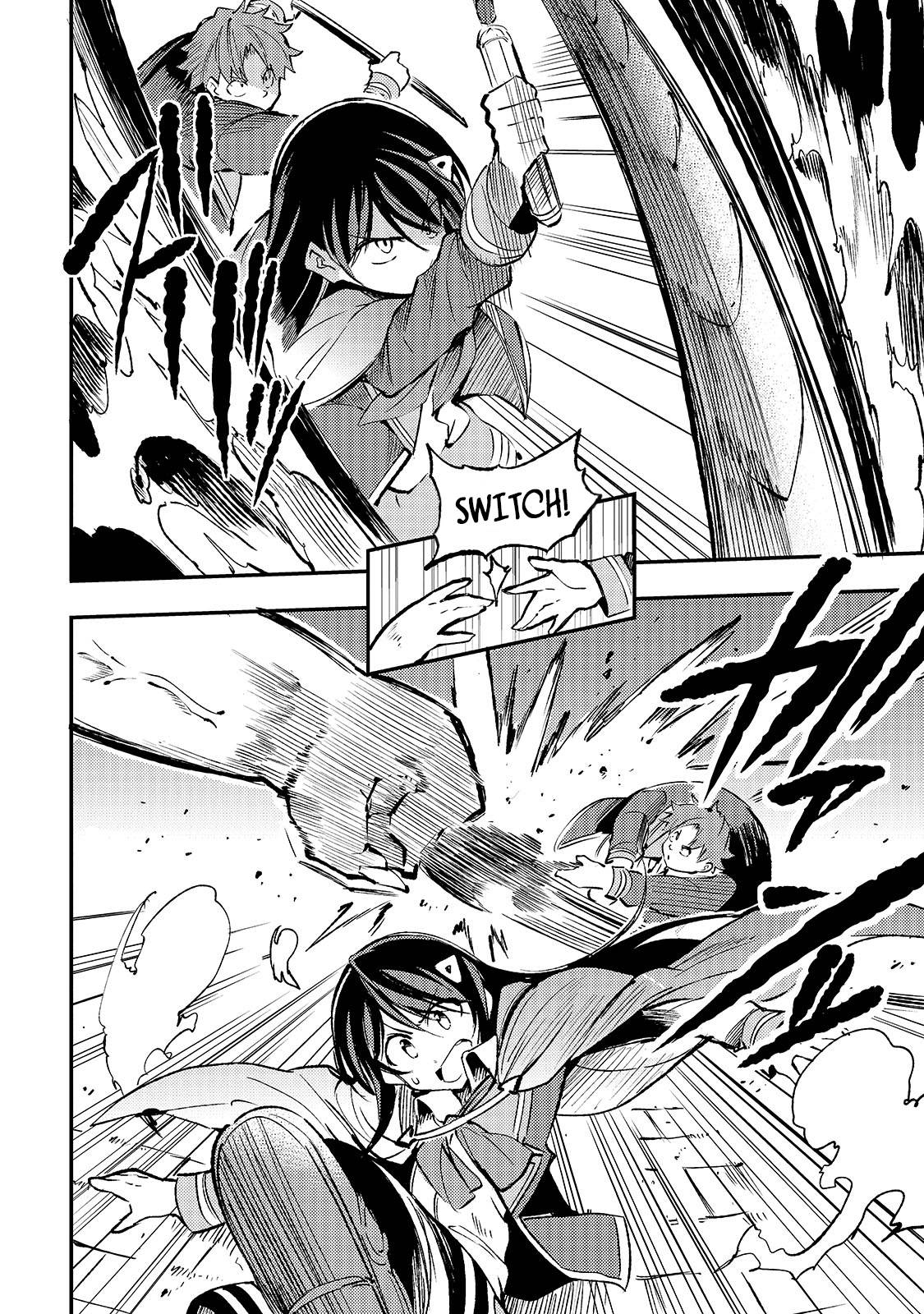 Page 11 of Chapter 125