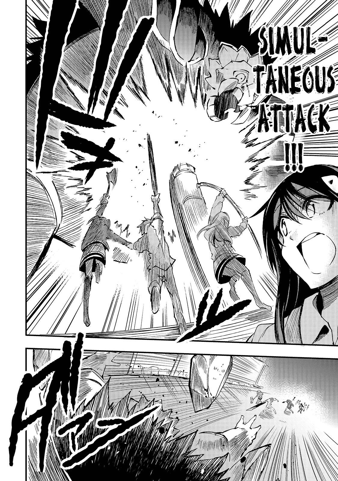 Page 13 of Chapter 125