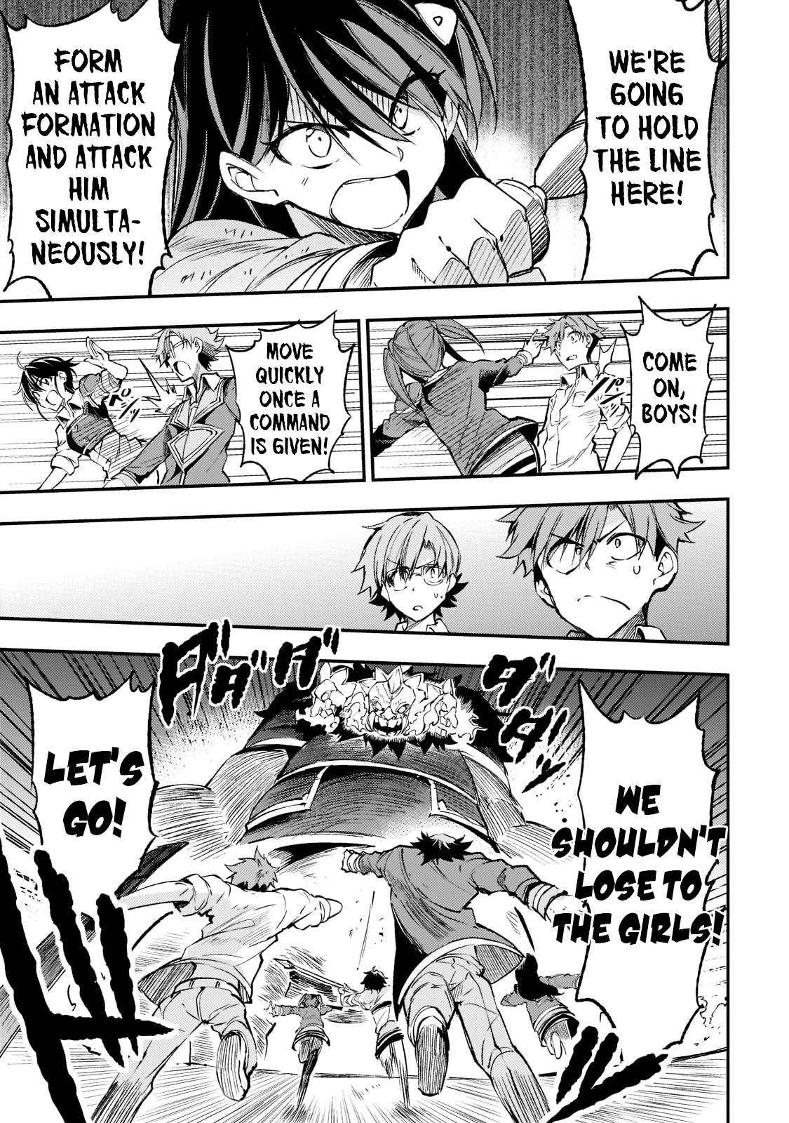 Page 4 of Chapter 126