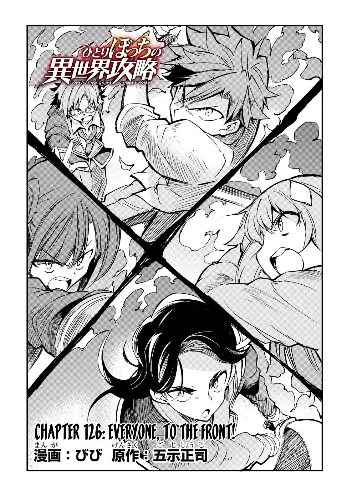 Page 5 of Chapter 126