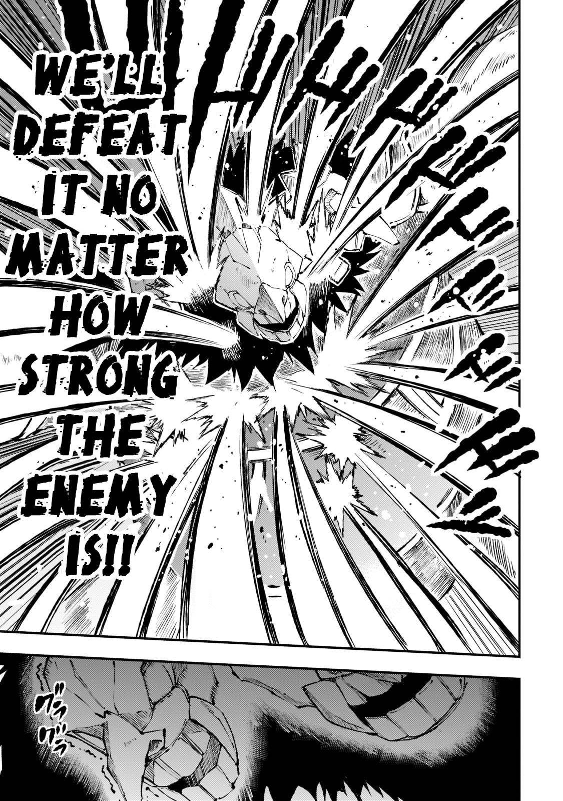 Page 12 of Chapter 126