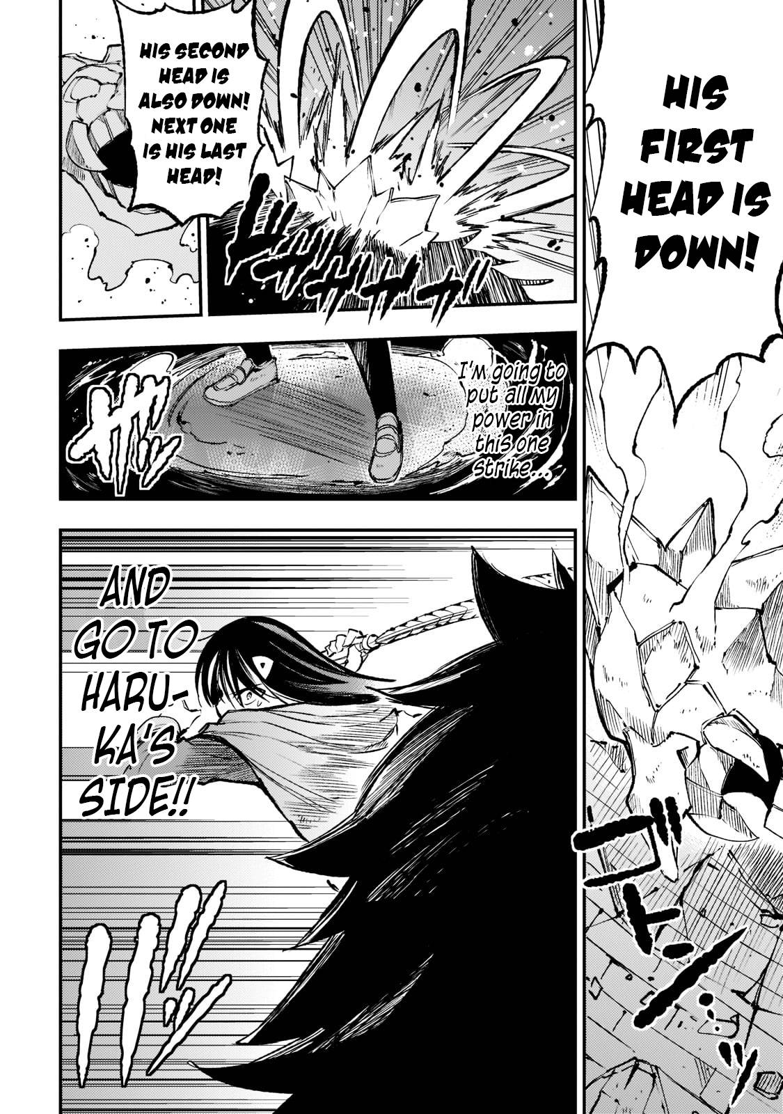 Page 13 of Chapter 126