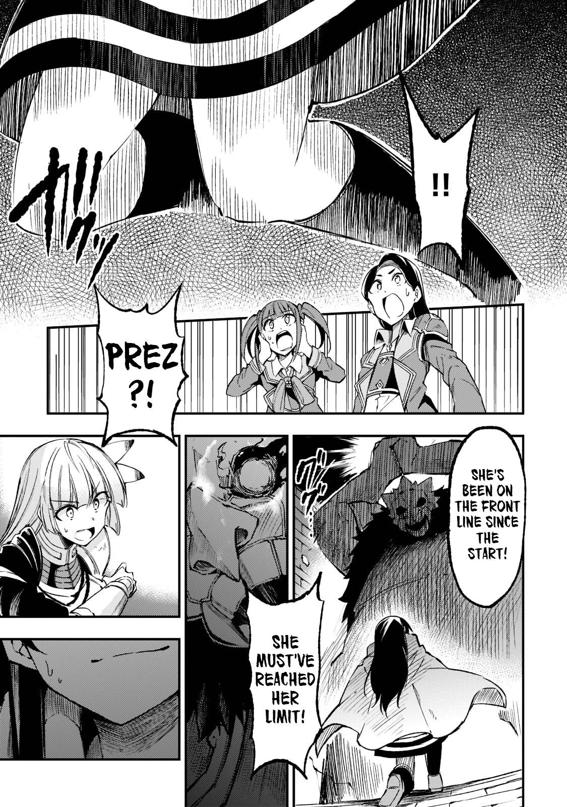 Page 14 of Chapter 126