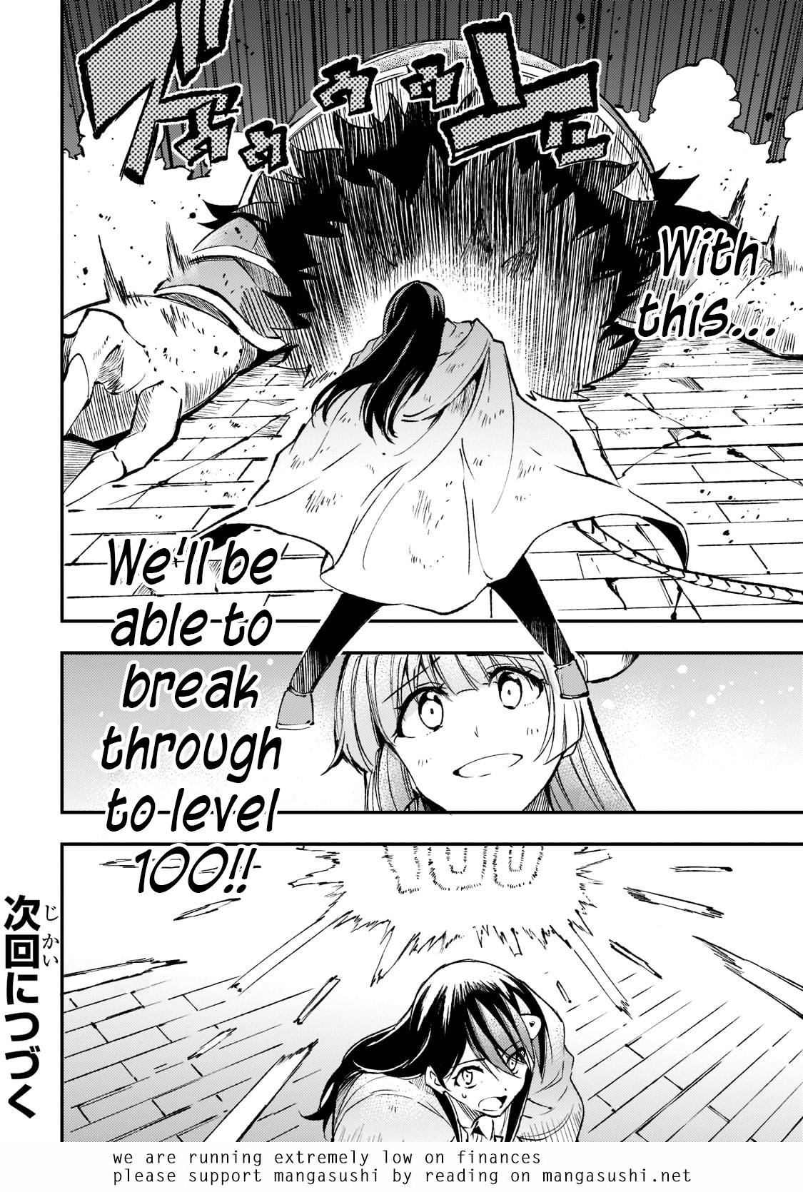 Page 16 of Chapter 126