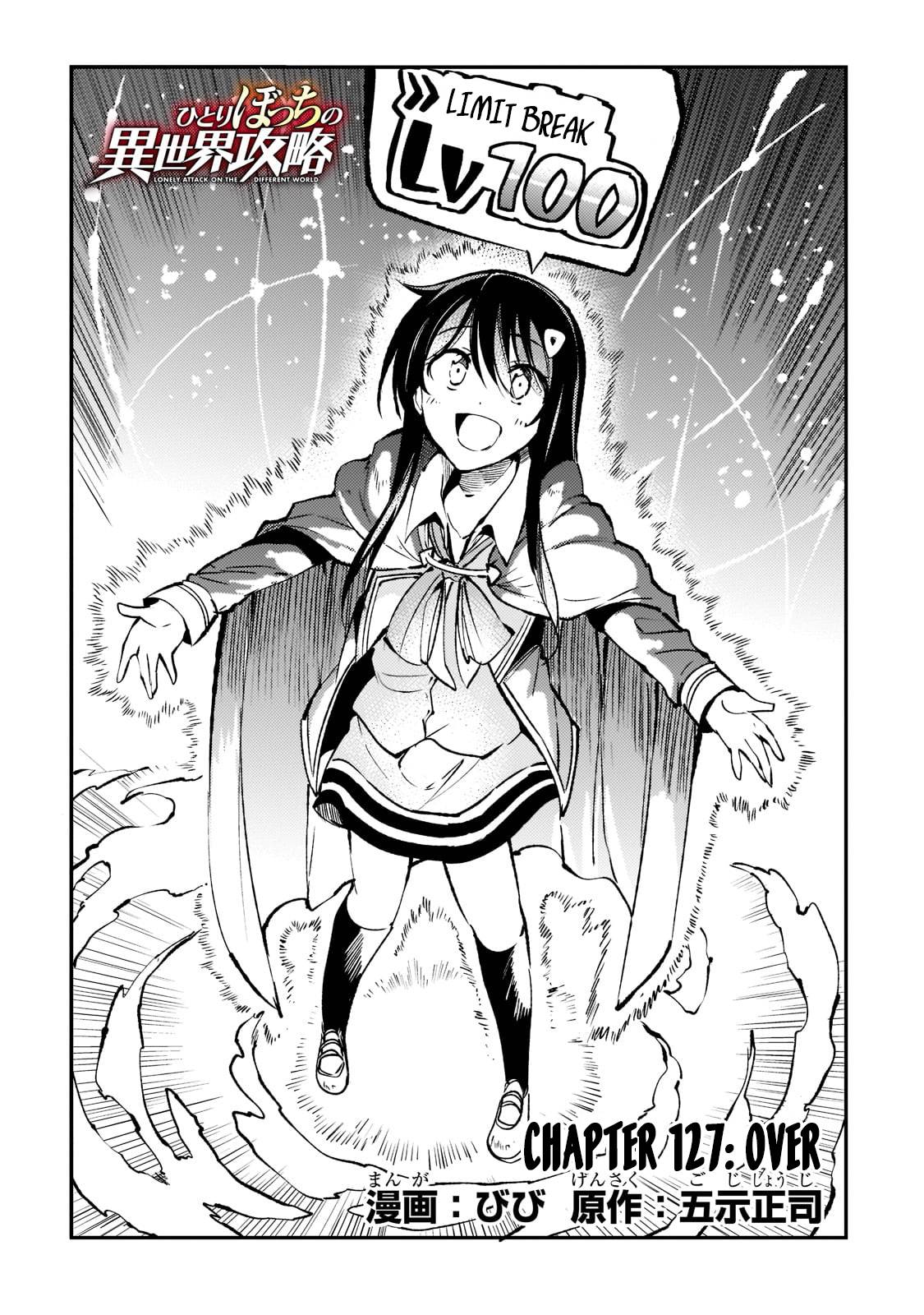 Page 5 of Chapter 127