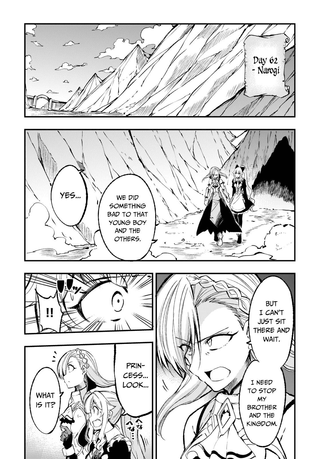 Page 8 of Chapter 127