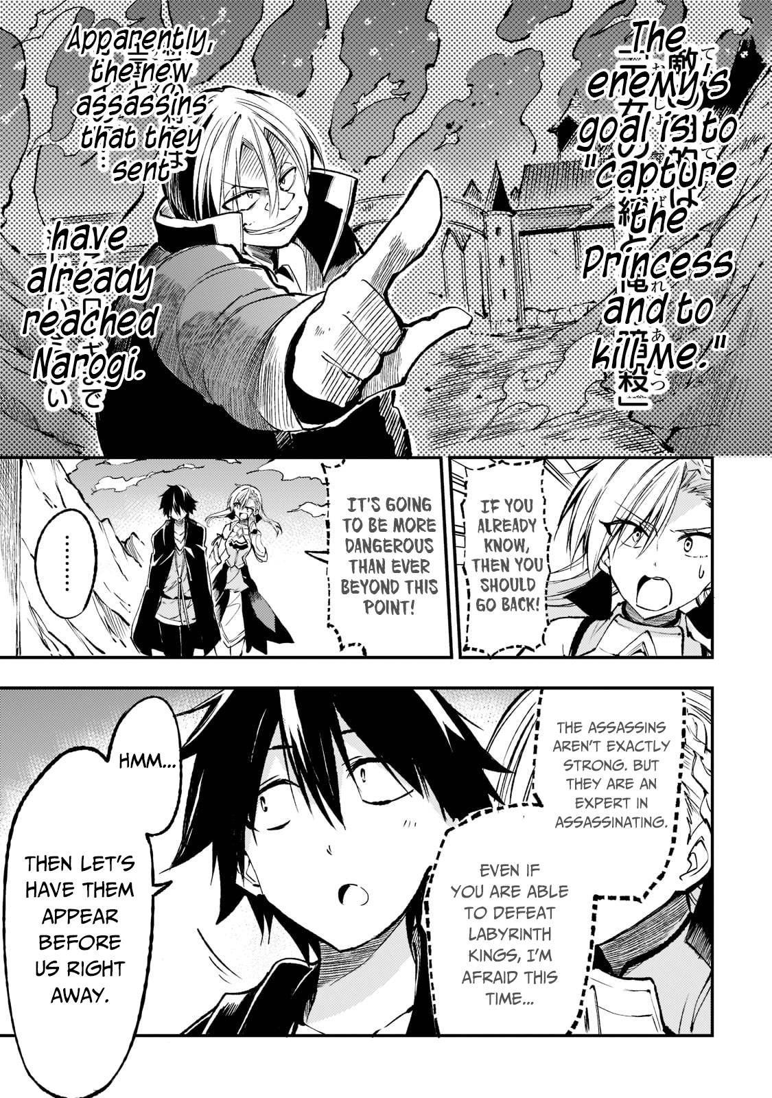 Page 11 of Chapter 127