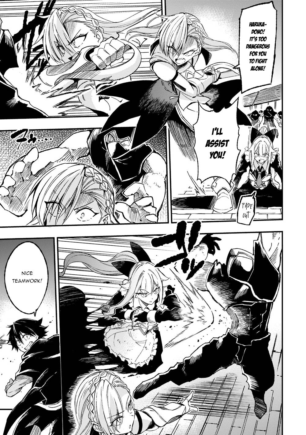 Page 4 of Chapter 128
