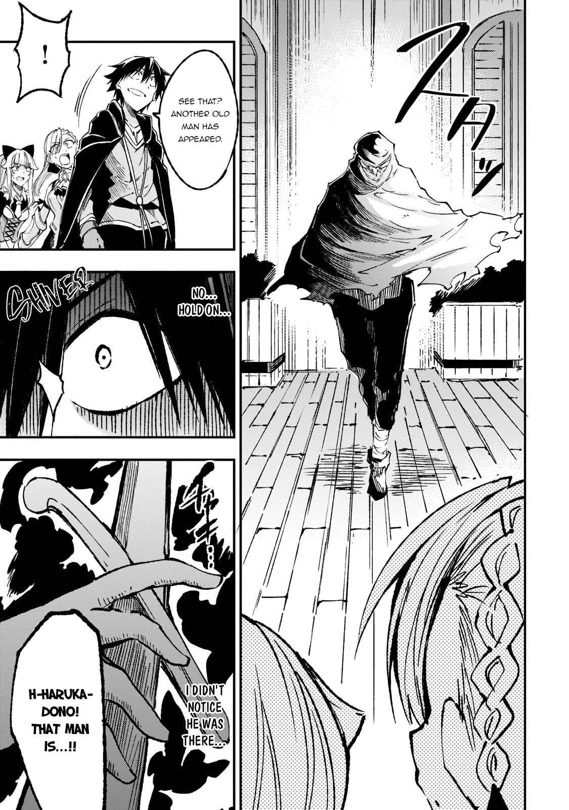 Page 8 of Chapter 128