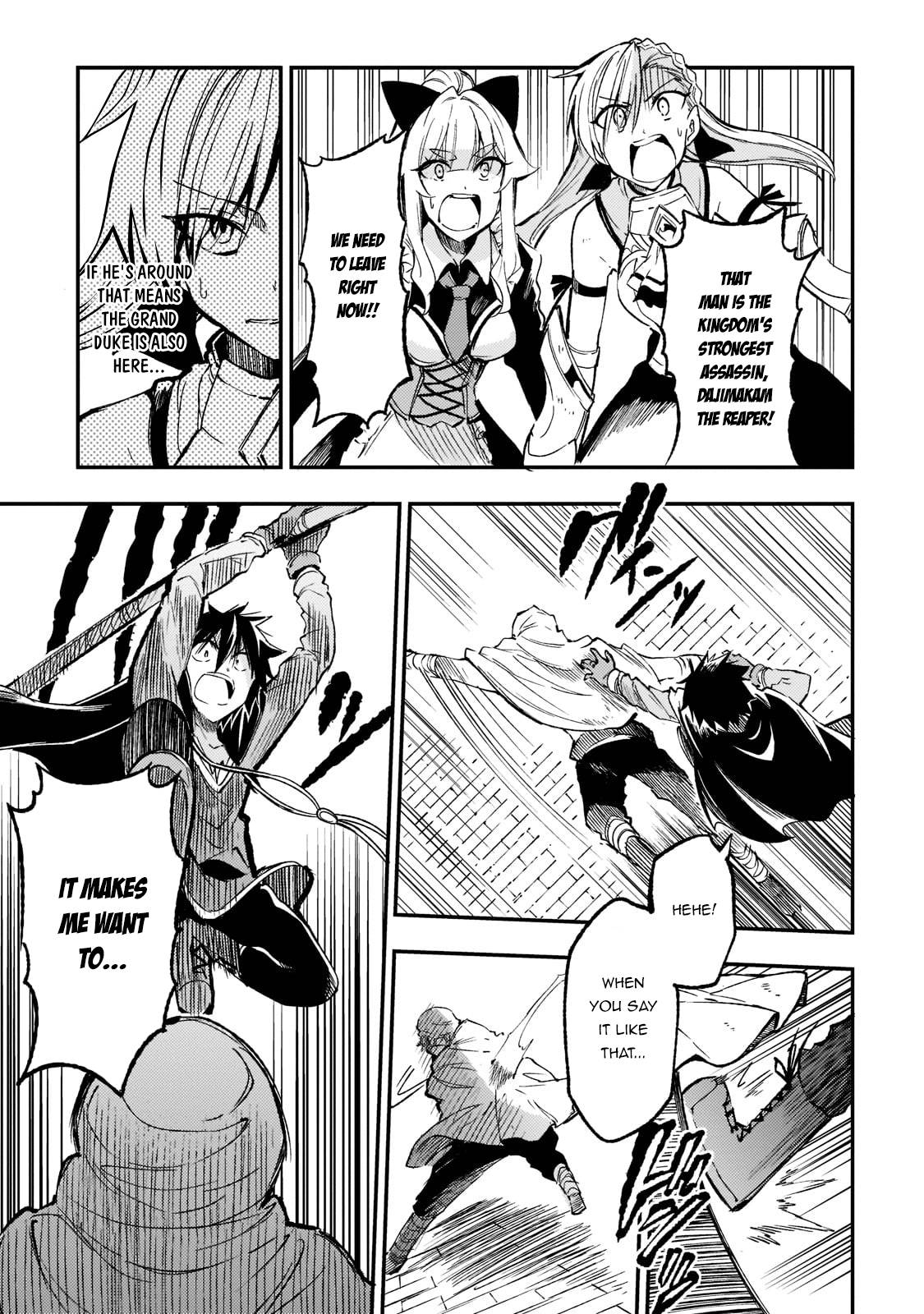 Page 11 of Chapter 128